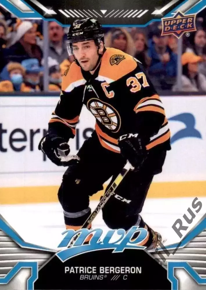 Карточка Patrice Bergeron/Патрис Бержерон (Boston Bruins/Бостон Брюинз) NHL-НХЛ