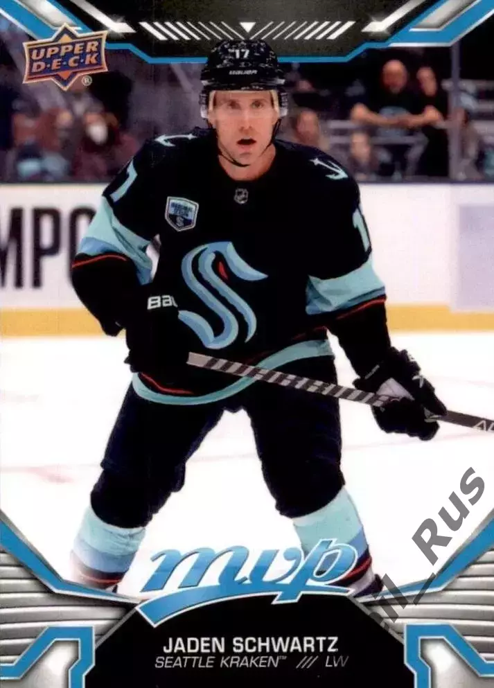 Хоккей Карточка Jaden Schwartz/Джейден Шварц Seattle Kraken/Сиэтл Кракен NHL НХЛ