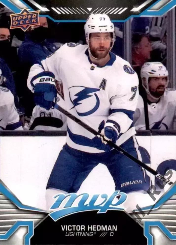 Карточка Виктор Хедман Tampa Bay Lightning/Тампа-Бэй Лайтнинг, Барыс НХЛ NHL КХЛ