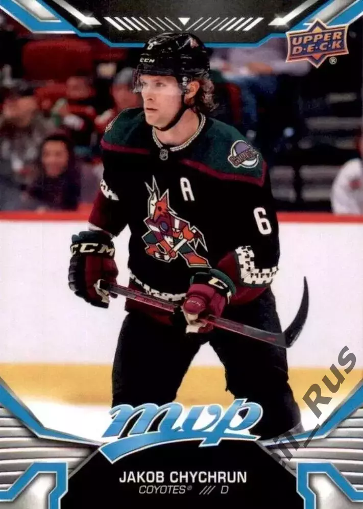 Карточка Jakob Chychrun/Джейкоб Чикран (Arizona Coyotes/Аризона Койотис) НХЛ-NHL
