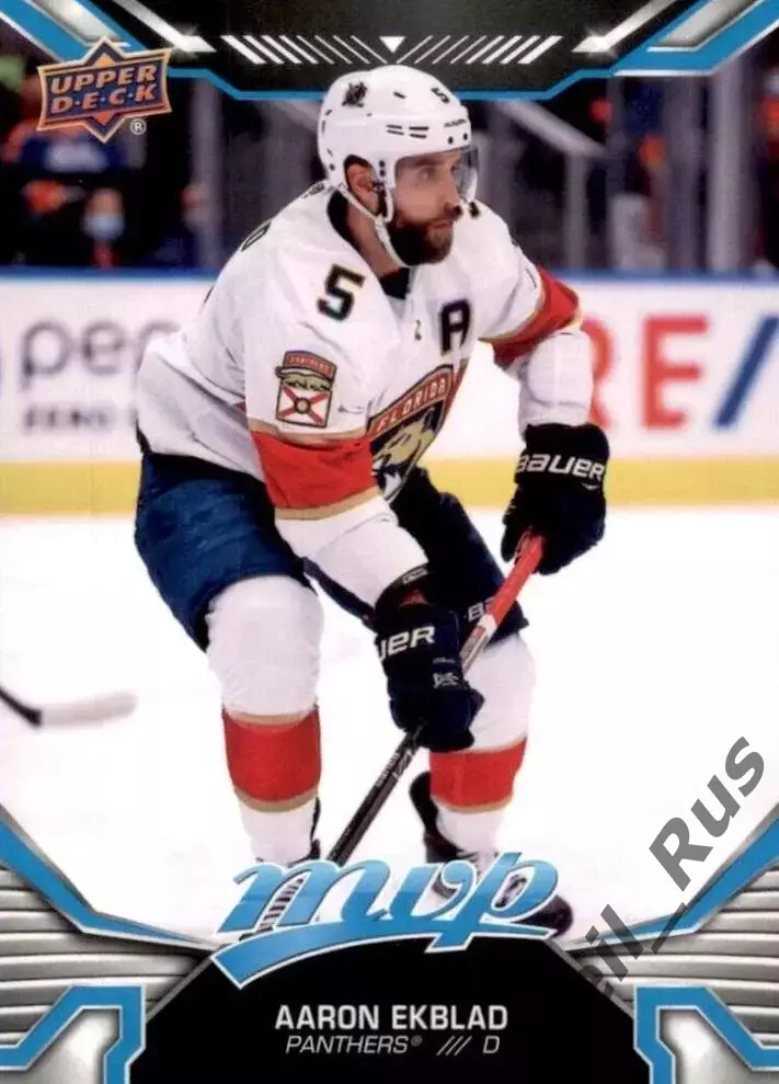Карточка Aaron Ekblad/Аарон Экблад (Florida Panthers / Флорида Пантерз) НХЛ/NHL