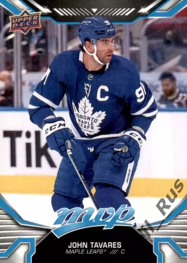 Карточка J. Tavares/Джон Таварес Toronto Maple Leafs/Торонто Мейпл Лифс, НХЛ/NHL