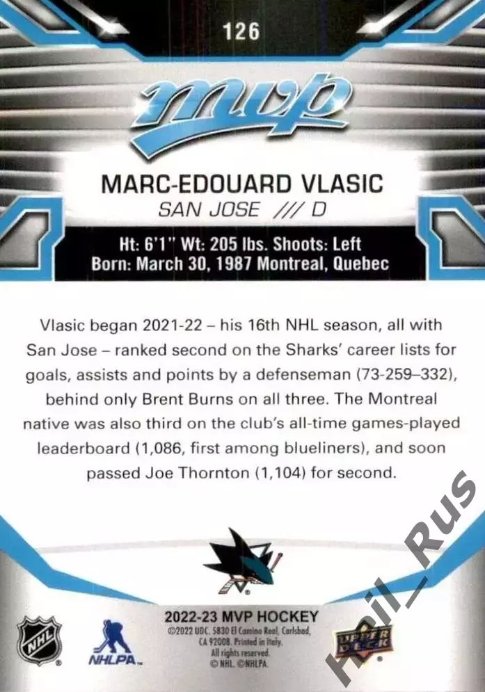 Хоккей Карточка Vlasic/Марк-Эдуар Власик San Jose Sharks/Сан-Хосе Шаркс НХЛ/NHL 1