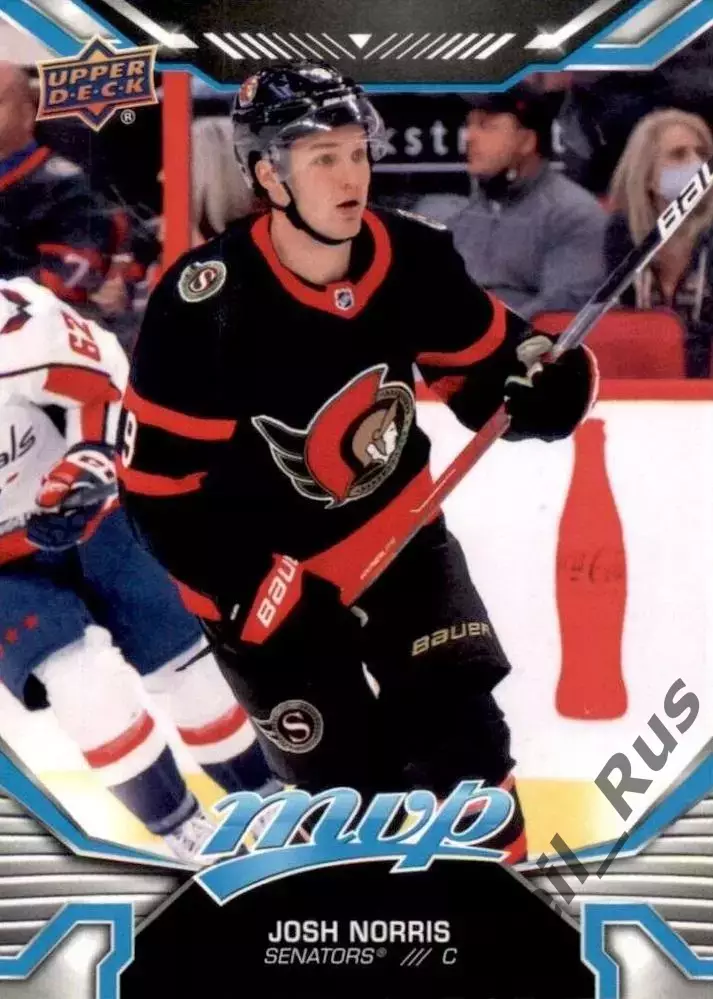 Хоккей Карточка Josh Norris/Джош Норрис Ottawa Senators/Оттава Сенаторз, NHL/НХЛ