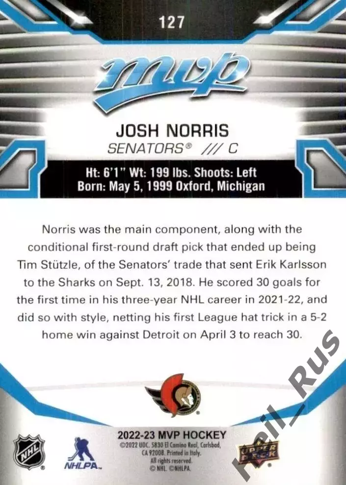 Хоккей Карточка Josh Norris/Джош Норрис Ottawa Senators/Оттава Сенаторз, NHL/НХЛ 1