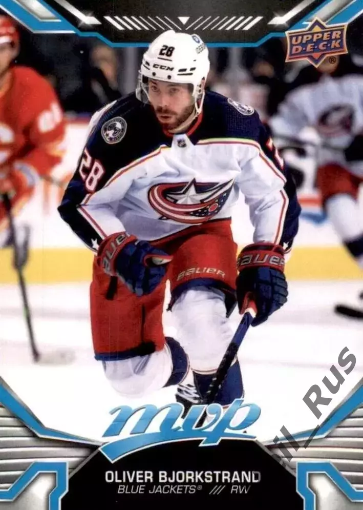 Карточка Bjorkstrand/Оливер Бьоркстранд Columbus Blue Jackets/Коламбус НХЛ/NHL