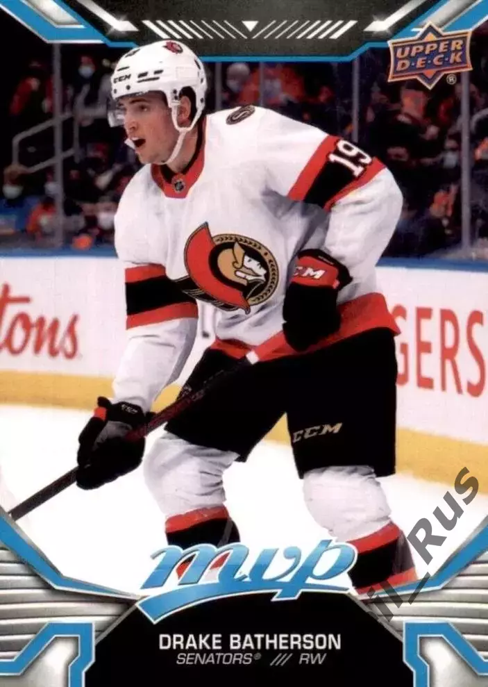 Карточка Drake Batherson/Дрейк Батерсон Ottawa Senators/Оттава Сенаторз; NHL/НХЛ