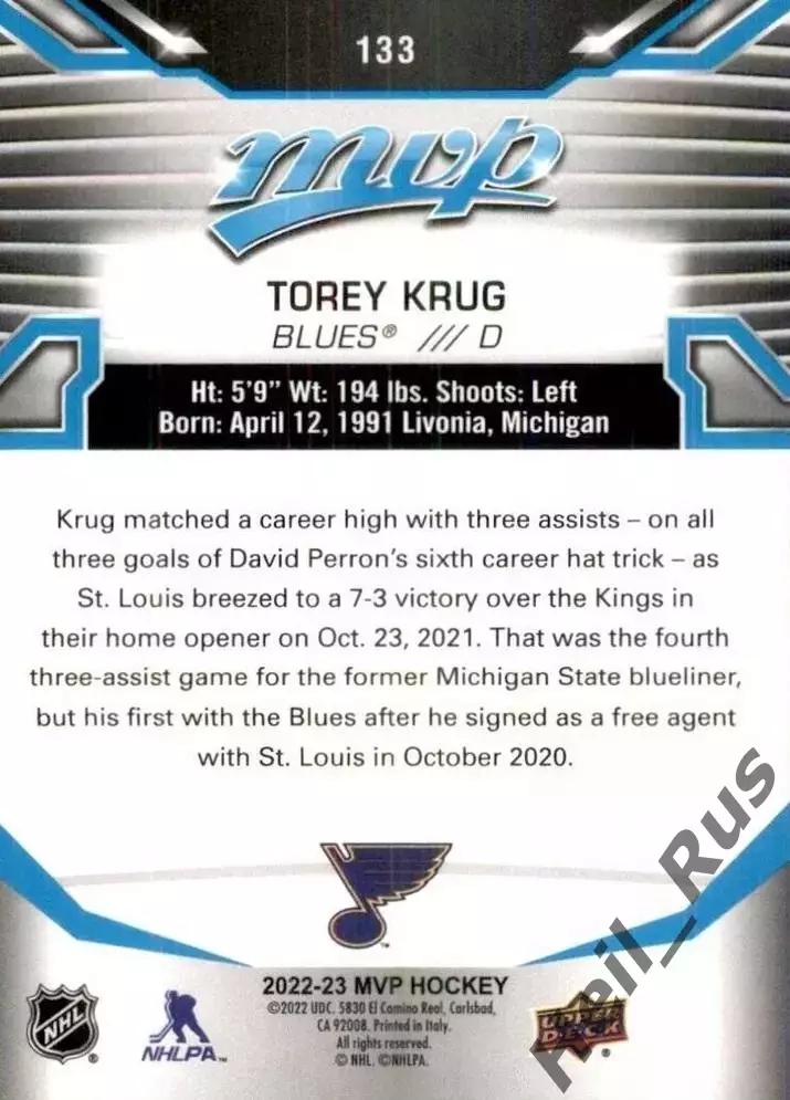 Хоккей; Карточка Torey Krug/Тори Круг (St. Louis Blues/Сент-Луис Блюз) НХЛ/NHL 1