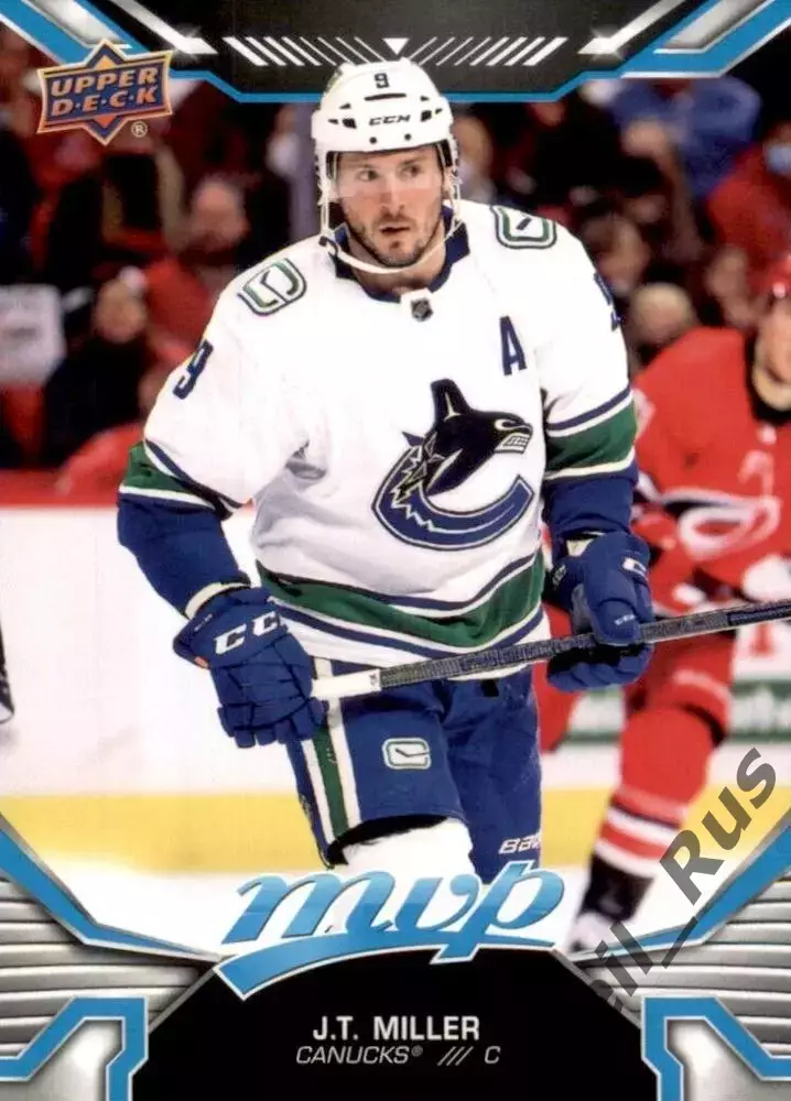 Карточка J.T. Miller/Джей Ти Миллер (Vancouver Canucks/Ванкувер Кэнакс) NHL НХЛ