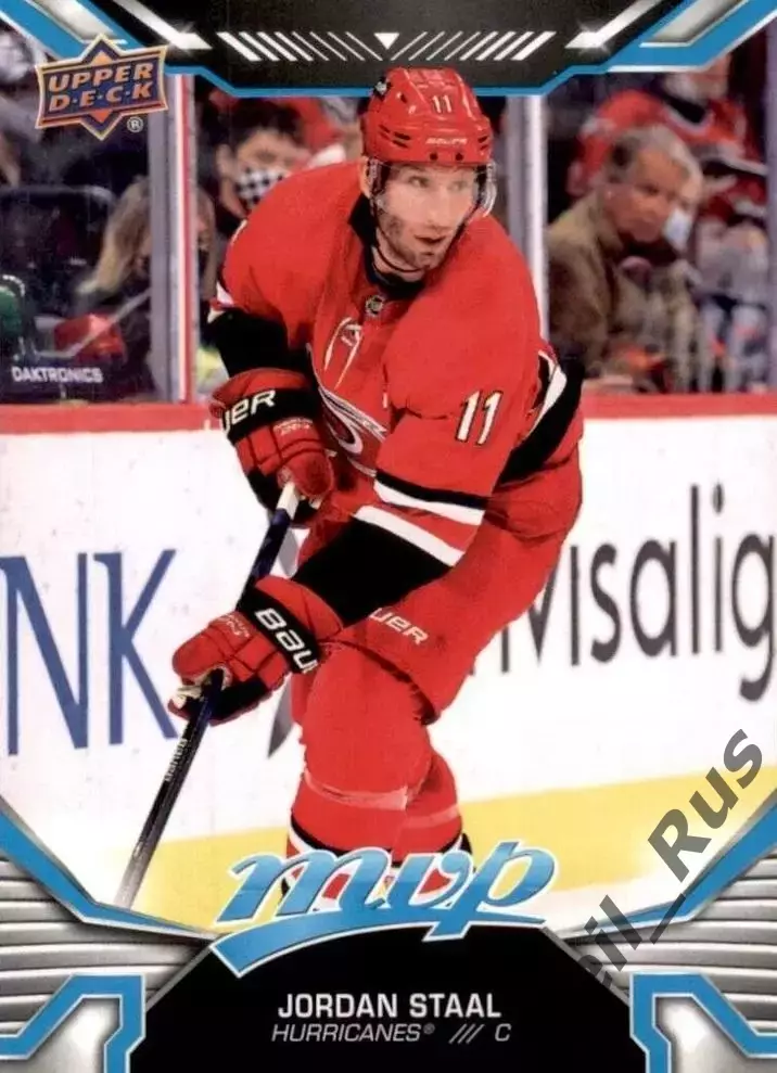 Хоккей. Карточка Jordan Staal/Джордан Стаал Carolina Hurricanes/Каролина NHL-НХЛ