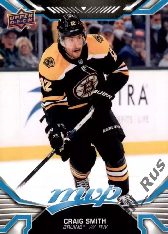 Хоккей. Карточка Craig Smith/Крэйг Смит (Boston Bruins/Бостон Брюинз) НХЛ / NHL