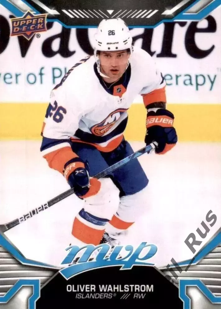 Хоккей; Карточка Оливер Вальстром New York Islanders/Нью-Йорк Айлендерс НХЛ/NHL