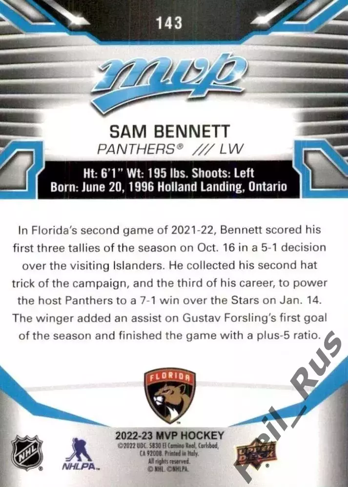 Хоккей Карточка Sam Bennett/Сэм Беннетт Florida Panthers/Флорида Пантерз NHL-НХЛ 1