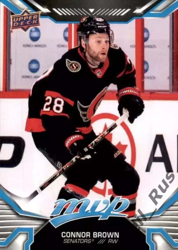Карточка Connor Brown/Коннор Браун (Ottawa Senators/Оттава Сенаторз) НХЛ/NHL