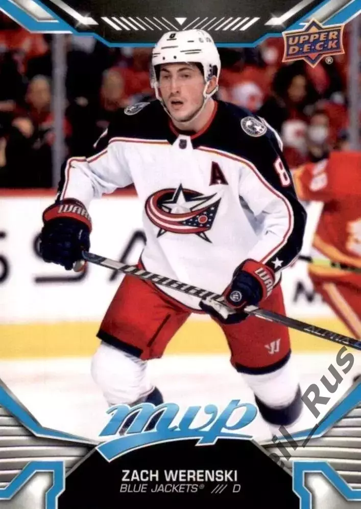 Карточка Zach Werenski / Зак Веренски (Columbus Blue Jackets/Коламбус) НХЛ / NHL