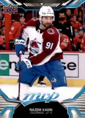 Карточка Nazem Kadri/Назем Кадри (Colorado Avalanche/Колорадо Эвеланш) НХЛ/NHL