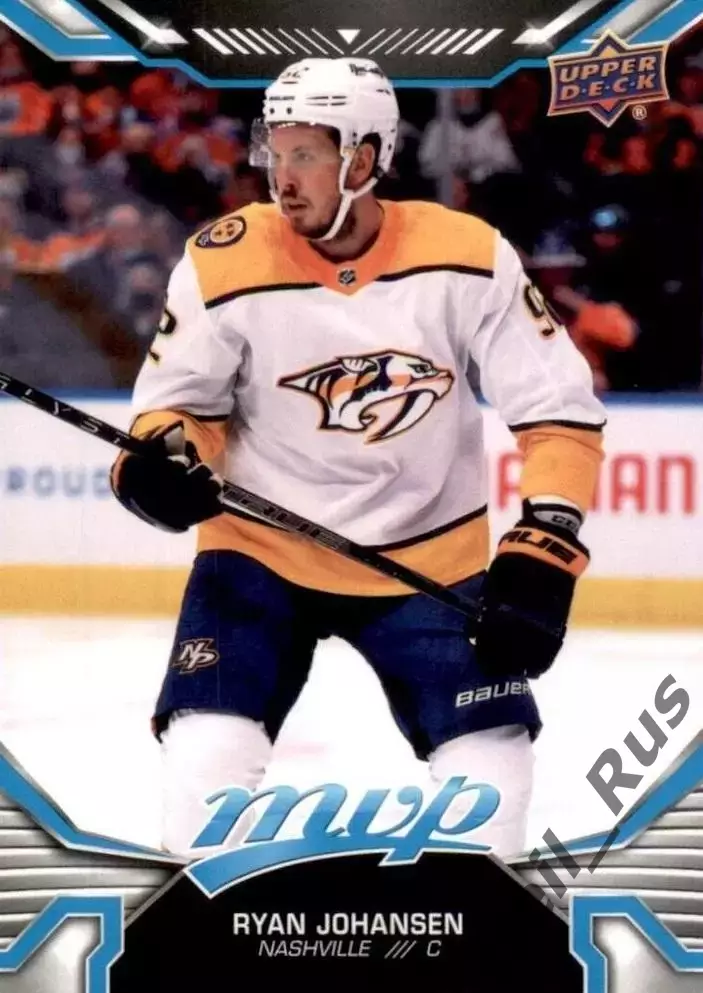 Карточка Johansen/Райан Джохансен Nashville Predators/Нэшвилл Предаторз НХЛ/NHL