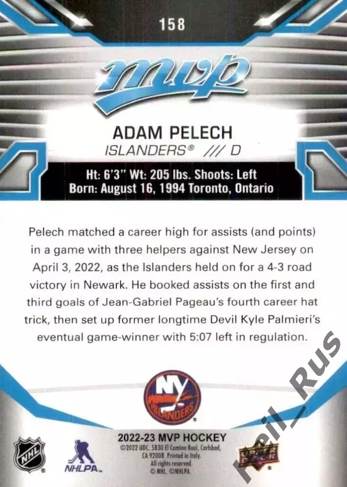 Карточка Adam Pelech/Адам Пелек (New York Islanders/Нью-Йорк Айлендерс) NHL-НХЛ 1