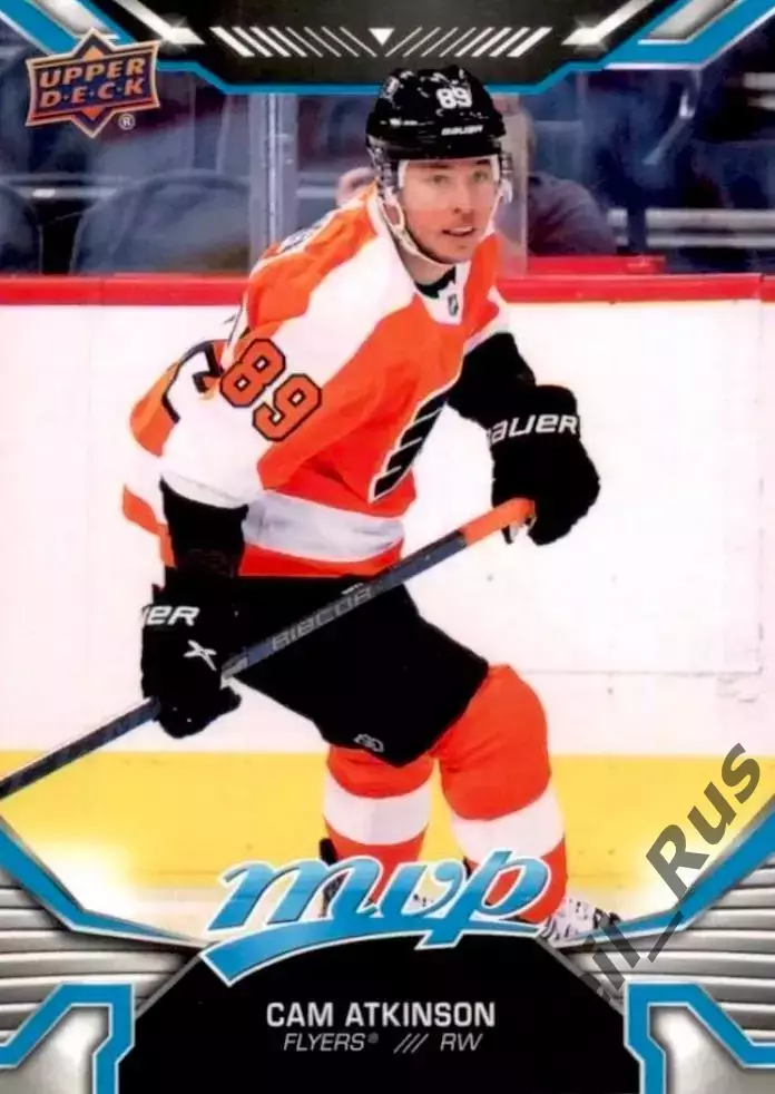 Карточка Atkinson/Кэм Аткинсон (Philadelphia Flyers/Филадельфия Флайерз) НХЛ/NHL