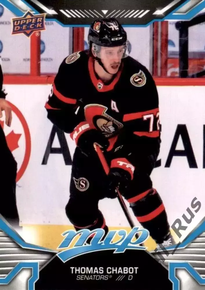 Хоккей Карточка Thomas Chabot/Тома Шабо Ottawa Senators/Оттава Сенаторз NHL/НХЛ