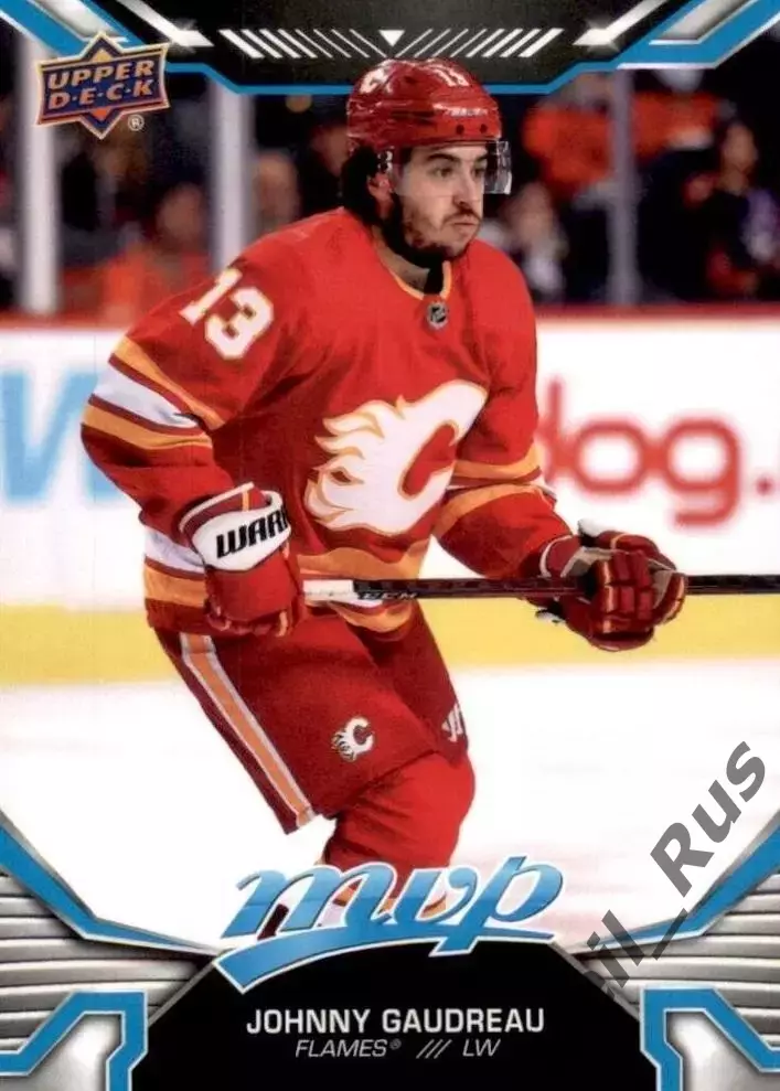 Карточка Johnny Gaudreau / Джонни Годро (Calgary Flames/Калгари Флэймз) НХЛ/NHL