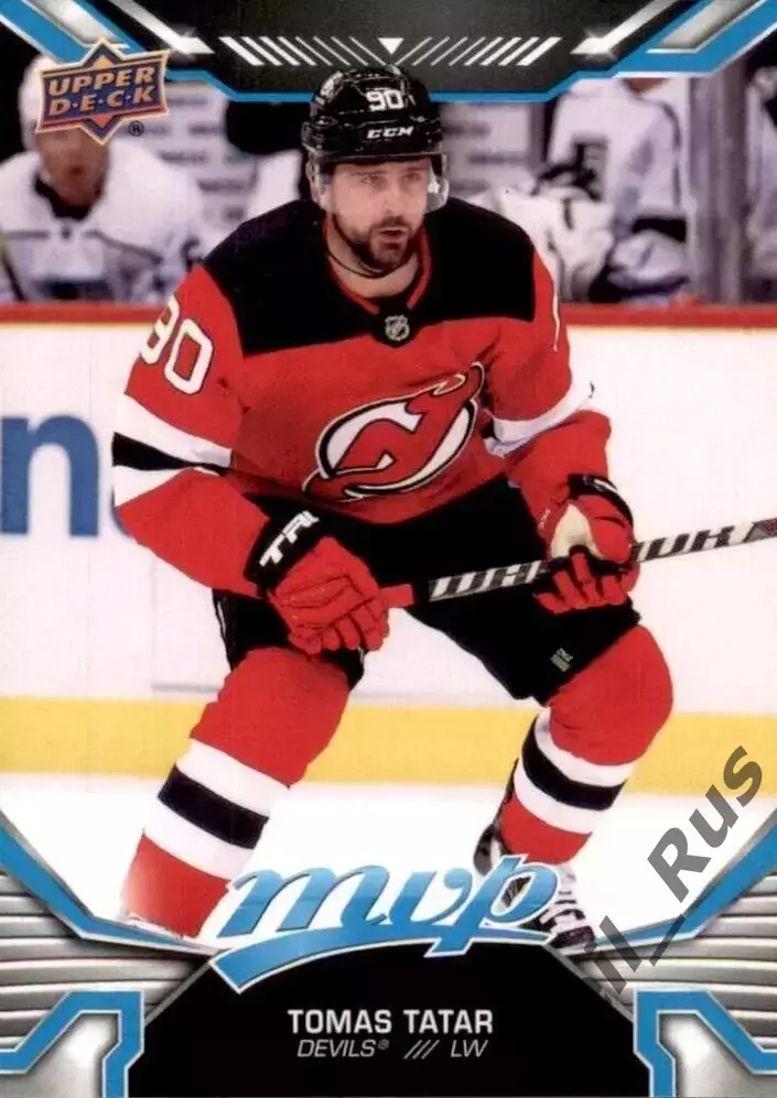 Карточка Tomas Tatar / Томаш Татар (New Jersey Devils/Нью-Джерси Девилз) НХЛ/NHL