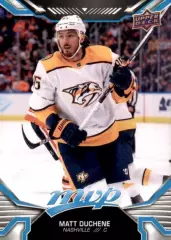 Карточка Matt Duchene/Мэтт Дюшен (Nashville Predators/Нэшвилл Предаторз) NHL/НХЛ