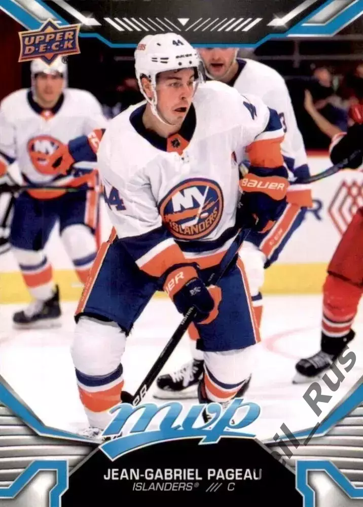 Карточка Pageau/Жан-Габриэль Пажо New York Islanders/Нью-Йорк Айлендерс; НХЛ/NHL