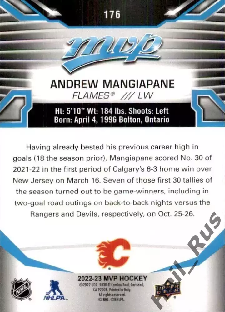 Карточка A. Mangiapane/Эндрю Манджипани (Calgary Flames/Калгари Флэймз) NHL/НХЛ 1
