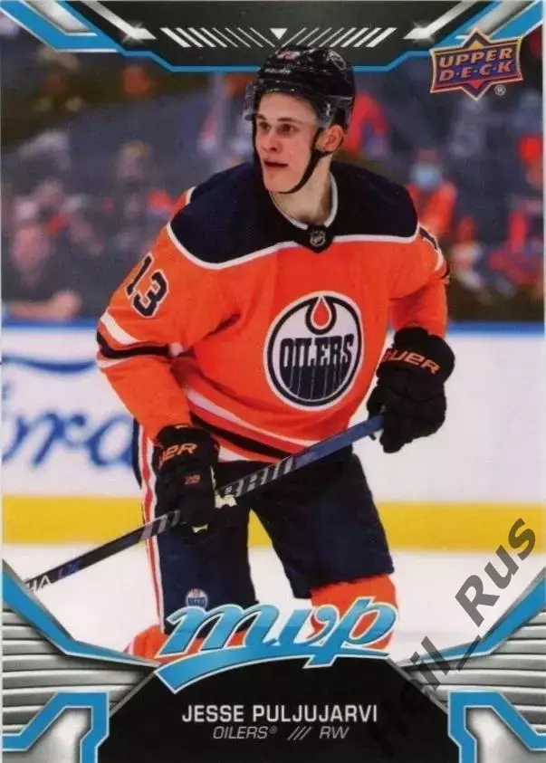 Карточка Jesse Puljujarvi/Ессе Пульюярви Edmonton Oilers/Эдмонтон Ойлерз NHL НХЛ