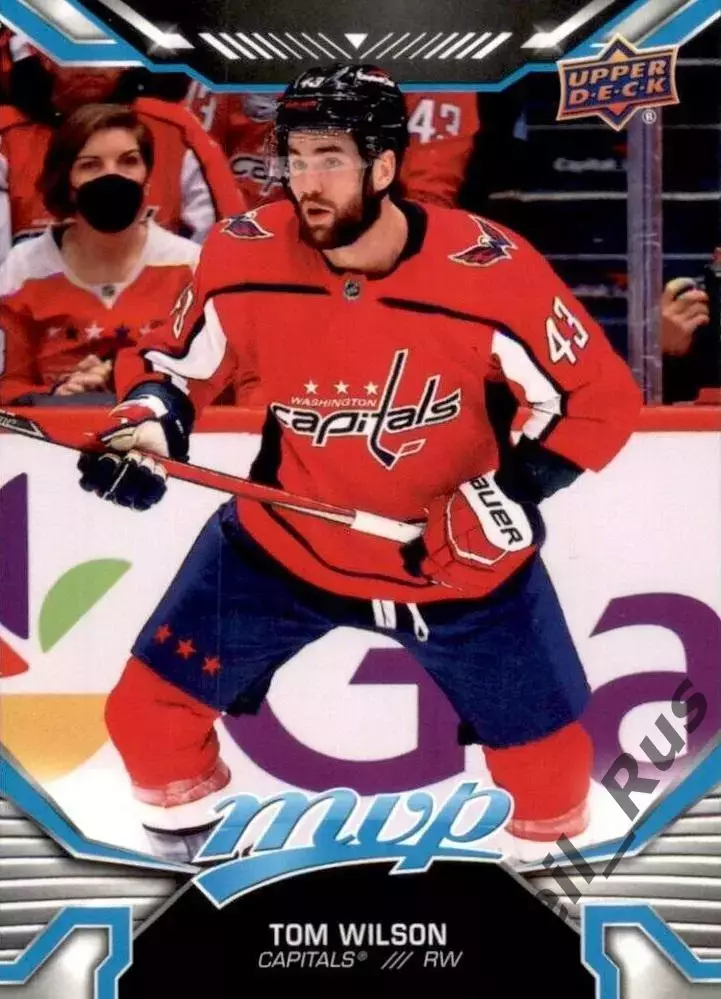 Карточка Tom Wilson/Том Уилсон (Washington Capitals/Вашингтон Кэпиталз) NHL НХЛ