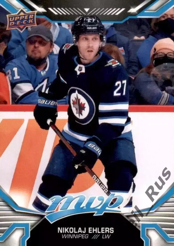 Карточка Nikolaj Ehlers/Николай Элерс (Winnipeg Jets/Виннипег Джетс) НХЛ / NHL
