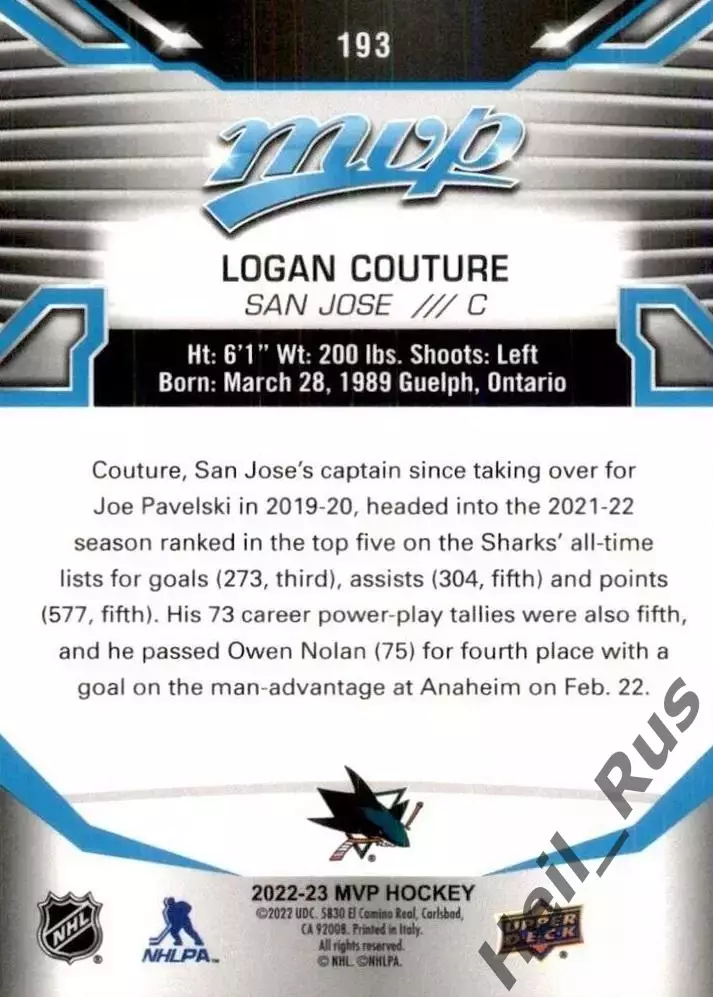 Хоккей Карточка Logan Couture/Логан Кутюр San Jose Sharks/Сан Хосе Шаркс NHL-НХЛ 1
