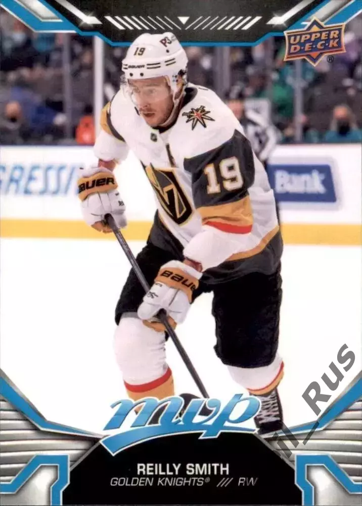 Хоккей. Карточка Reilly Smith/Райлли Смит (Vegas Golden Knights/Вегас) НХЛ / NHL