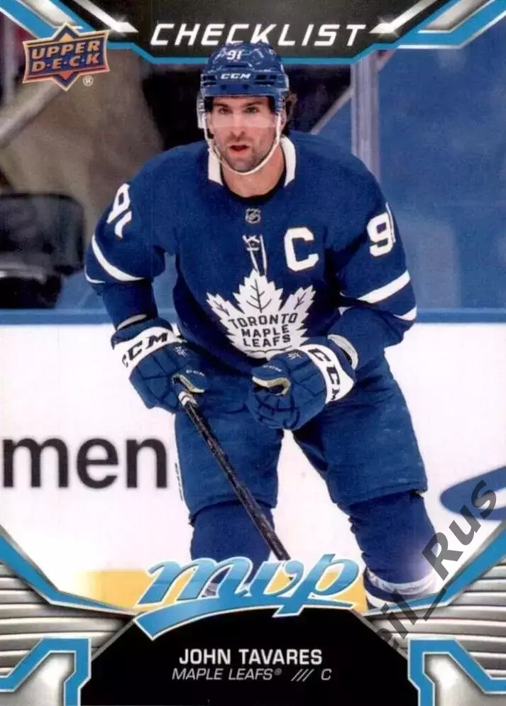 Карточка J. Tavares/Джон Таварес Toronto Maple Leafs/Торонто Мейпл Лифс, НХЛ/NHL