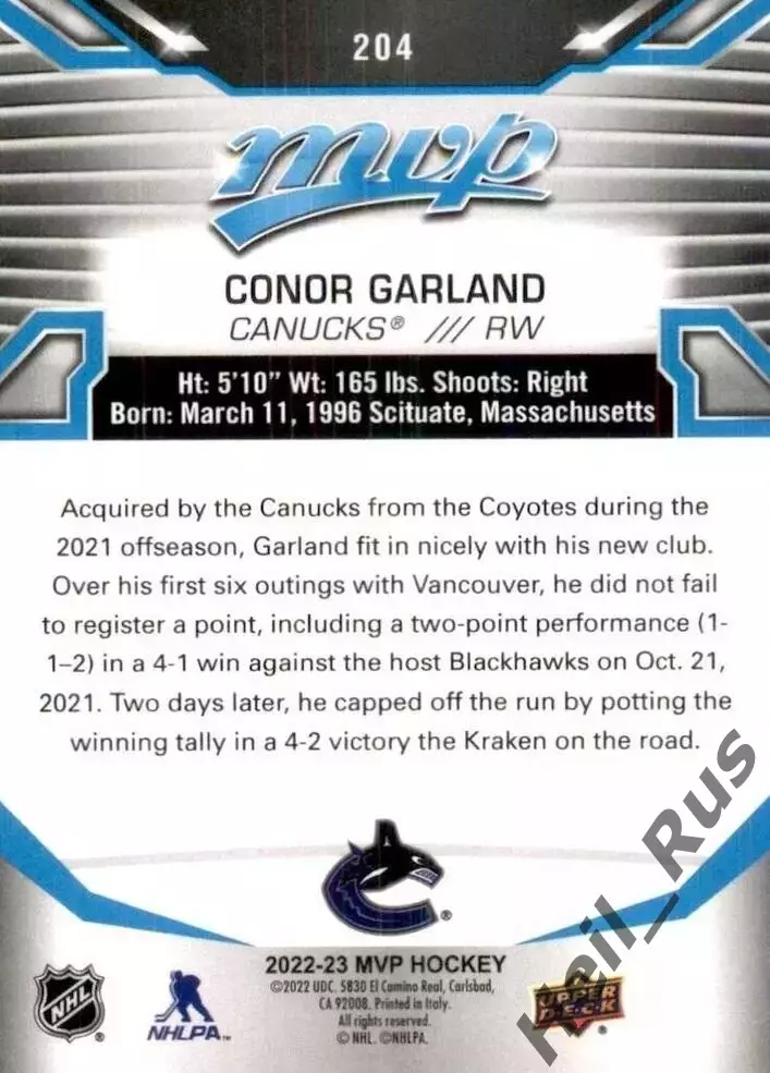 Карточка Conor Garland/Конор Гарланд (Vancouver Canucks/Ванкувер Кэнакс) НХЛ-NHL 1