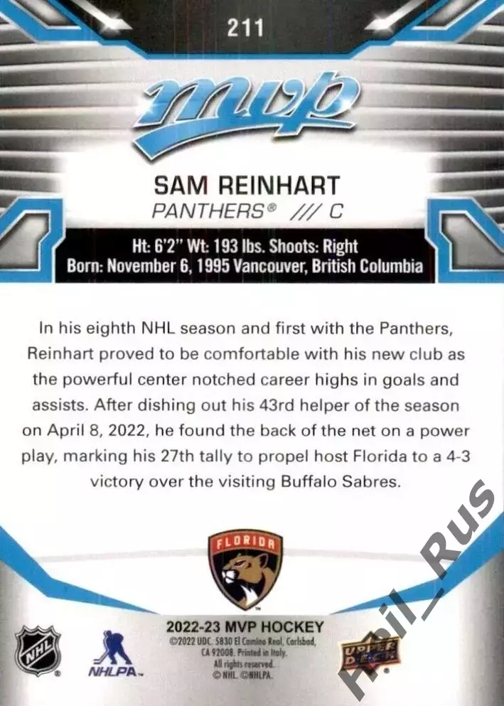Карточка Sam Reinhart/Сэм Райнхарт (Florida Panthers / Флорида Пантерз) НХЛ/NHL 1