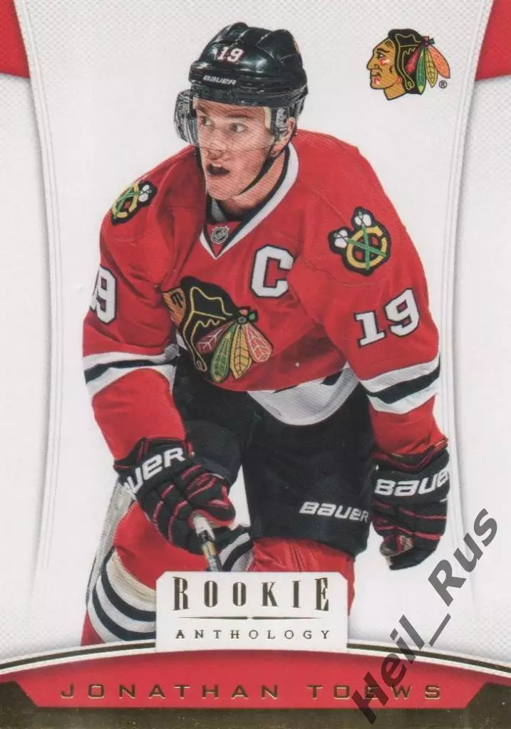 Хоккей, Карточка Toews/Джонатан Тэйвз Chicago Blackhawks/Чикаго Блэкхокс НХЛ/NHL