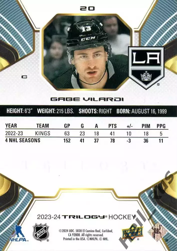 Карточка Vilardi/Габриэль Виларди (Los Angeles Kings/Лос-Анджелес Кингз) NHL НХЛ 1
