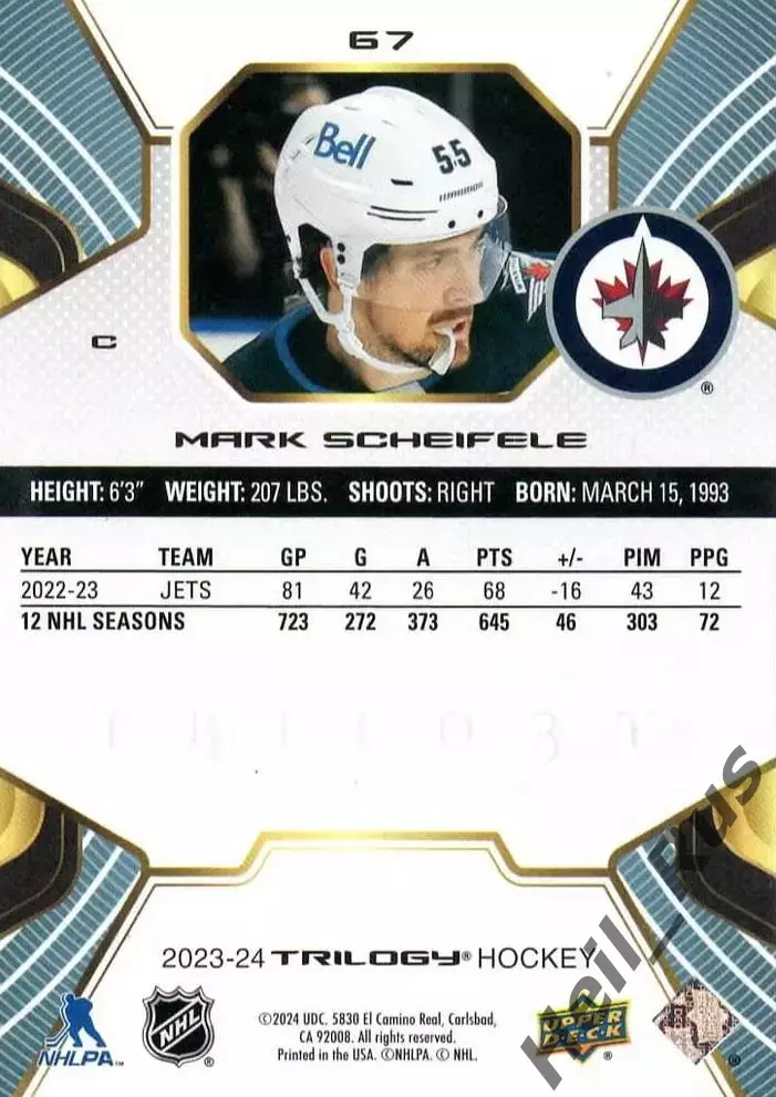 Хоккей, Карточка Mark Scheifele/Марк Шайфли Winnipeg Jets/Виннипег Джетс NHL/НХЛ 1