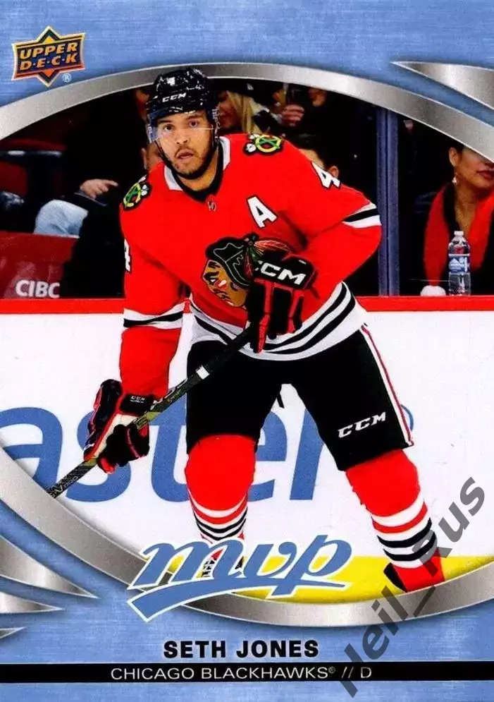 Хоккей, Карточка Seth Jones/Сет Джонс Chicago Blackhawks/Чикаго Блэкхокс NHL/НХЛ