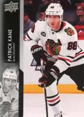 Карточка Patrick Kane/Патрик Кейн (Chicago Blackhawks / Чикаго Блэкхокс) НХЛ/NHL