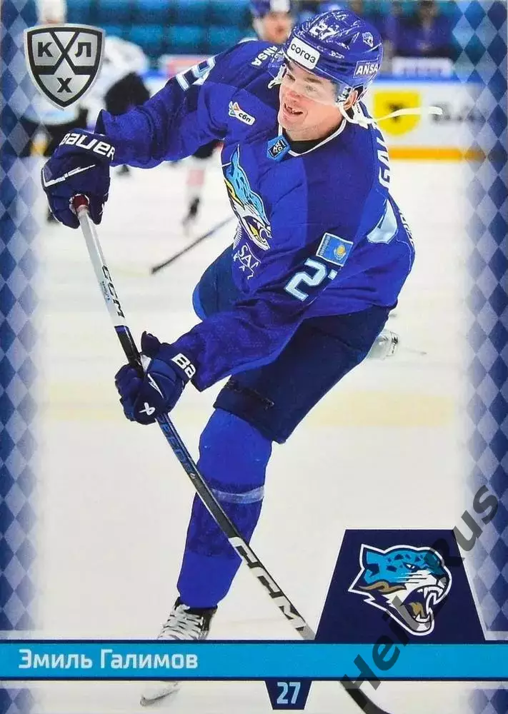 Хоккей. Карточка Эмиль Галимов (Барыс Астана) КХЛ/KHL сезон 2025/26 SeReal