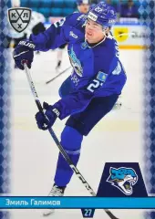 Хоккей. Карточка Эмиль Галимов (Барыс Астана) КХЛ/KHL сезон 2025/26 SeReal