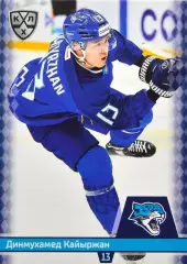 Хоккей. Карточка Динмухамед Кайыржан (Барыс Астана) КХЛ/KHL сезон 2025/26 SeReal