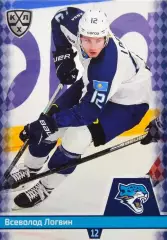 Хоккей. Карточка Всеволод Логвин (Барыс Астана) КХЛ/KHL сезон 2025/26 SeReal
