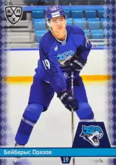 Хоккей. Карточка Бейбарыс Оразов (Барыс Астана) КХЛ/KHL сезон 2025/26 SeReal