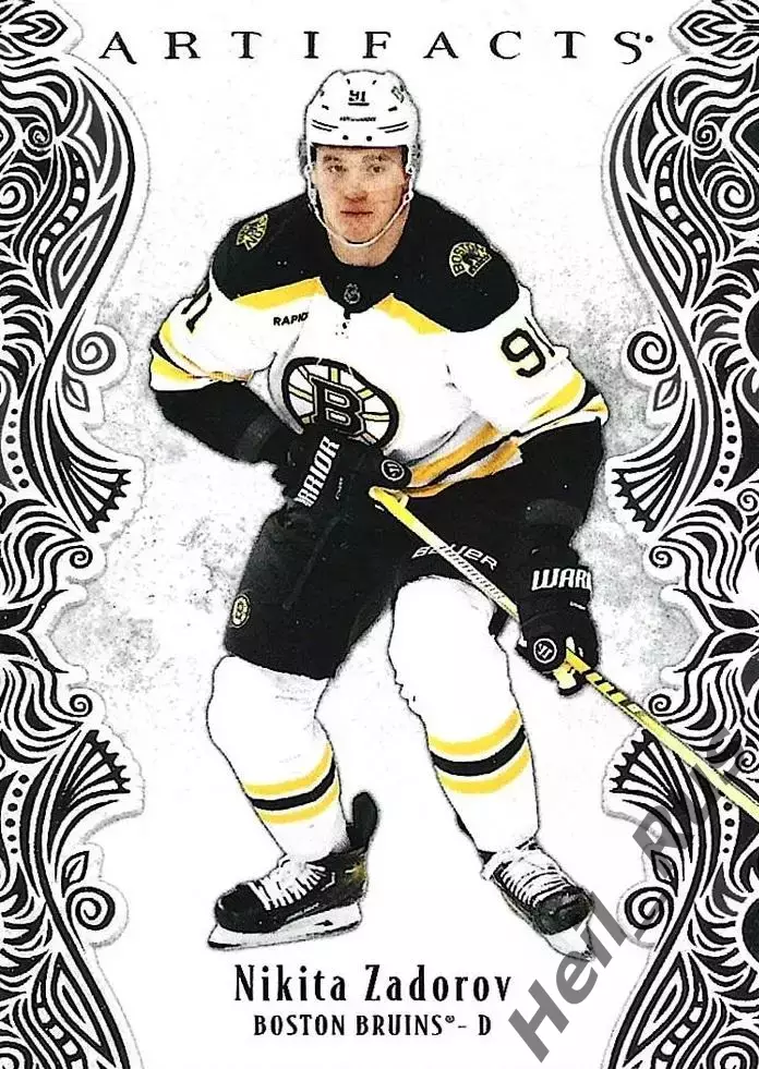 Хоккей. Карточка Никита Задоров Boston Bruins/Бостон Брюинз, ЦСКА Москва НХЛ/NHL