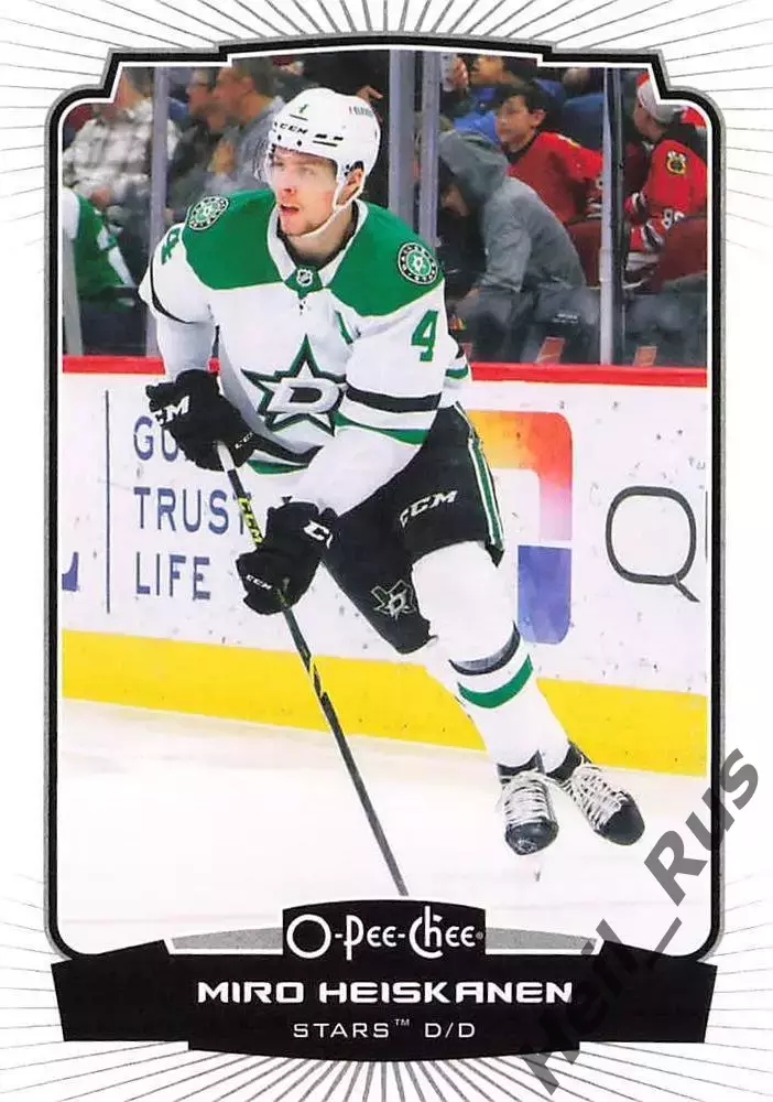 Хоккей Карточка Miro Heiskanen/Миро Хейсканен Dallas Stars/Даллас Старз НХЛ-NHL