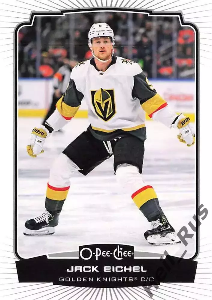 Хоккей. Карточка Jack Eichel / Джек Айкел (Vegas Golden Knights/Вегас) НХЛ / NHL